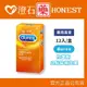 現貨 Durex 杜蕾斯 凸點裝保險套 12入/盒 澄石藥局✚實體店面 (情趣用品 情趣 避孕 保險套 衛生套)