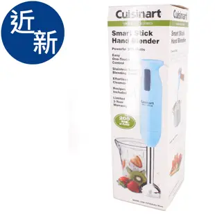 金卡價1683 宅配近新 美國 Cuisinart美膳雅PRO手持攪拌棒CSB-76TW 229900008144 04