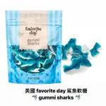 ✈️72_DEGREES 美國 FAVORITE DAY GUMMI SHARKS 鯊魚軟糖