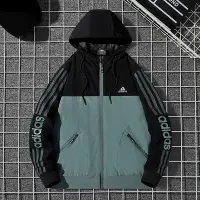 在飛比找Yahoo!奇摩拍賣優惠-阿迪達斯adidas風衣外套2023春秋季新款連帽防風衣休閑