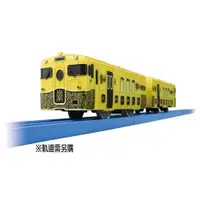 在飛比找PChome24h購物優惠-日本鐵道王國 JR九州甜點列車SWEET TRAIN TP1
