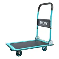 在飛比找momo購物網優惠-【TRENY】好推款摺疊手推車