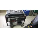 [二手發電機] TOPONE 8000W 電啟動/手拉發電機 110V /220V 夜市攤販 郊遊露營 野外採集