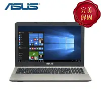 在飛比找Yahoo!奇摩拍賣優惠-【正3C】全新附發票  VivoBook S410UA-01