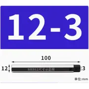 Durable SHB12-3 Turning Tools High Abrasion Resistance Steel Lathe