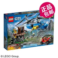 在飛比找Yahoo!奇摩拍賣優惠-創客優品 【上新】LEGO樂高 CITY 城市系列 6017