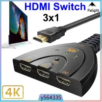 在飛比找蝦皮購物優惠-3 Port HDMI Switch Splitter Ca