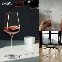 在飛比找ETMall東森購物網優惠-320/550/580ML Red Wine Cup Pla