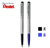 在飛比找樂天市場購物網優惠-PENTEL 飛龍 R460MG Rolling Write