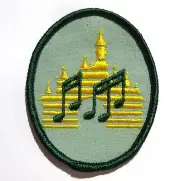 RARE Girl Scout 1985 DISNEYLAND MUSIC PATCH BADGE Disney Notes Cinderella Castle