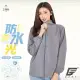 GIAT台灣製UPF50+防潑水機能風衣外套(男女適穿/立領款) L 高級灰
