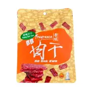 Fragrance MINI Satay BB Pork Jerky 86g