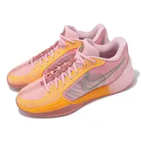 在飛比找ETMall東森購物網優惠-Nike 籃球鞋 Sabrina 1 EP West Coa