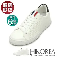 在飛比找momo購物網優惠-【HIKOREA】正韓製。透氣舒壓首選6CM增高綁帶男鞋(7
