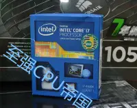 在飛比找Yahoo!奇摩拍賣優惠-全館免運 Intel/英特爾 i7-4930K 英文盒裝CP