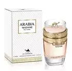 Arabia Madame Pour Femme EDP Perfume By Emper Le Chameau 100mlNiche UAE