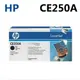 【出清】HP CE250A 原廠黑色 碳粉匣 HP CP3520/CP3525/CM3530