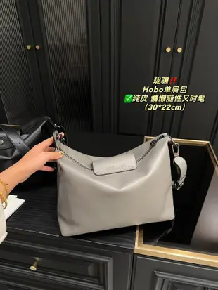 【Lydia代購】 Longchamp 新款Hobo單肩包 高級時髦  尺寸30.22