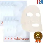 SULWHASOO First Care Activating Mask Masque Activateur 25g 8p Facial Mask Sheets