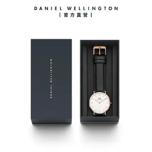 【Daniel Wellington】DW 手錶 Classic Sheffield 40mm爵士黑真皮皮革錶(DW00100007)