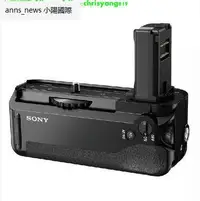 在飛比找露天拍賣優惠-SONY索尼ILCE-7 7r A7 A7s微單相機VG-C