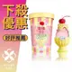 ANNA SUI 安娜蘇 Sundae 果漾聖代 Mellow Yellow 樂夏百香 淡香水 50ML ❁香舍❁ 母親節好禮