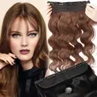 Real THICK Weft Clip In Armenian Remy Human Hair Extensions One Piece Balayage