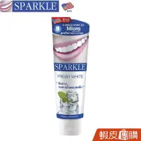 在飛比找蝦皮商城優惠-【SPARKLE】 清新亮白牙膏 (100g)【蝦皮團購】