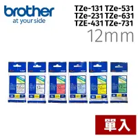 在飛比找Yahoo奇摩購物中心優惠-【單入】brother TZe-TAPE 12mm 標籤帶T