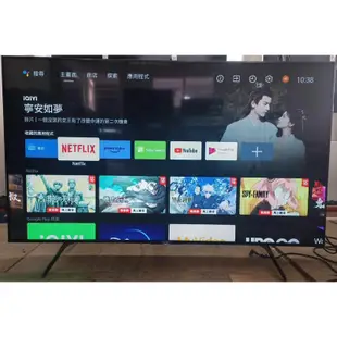 ❌賠賣日本製2019年SONY索尼65吋 4K HDR連網液晶安卓電視（KD-65X8500G）電動玩家的好夥伴