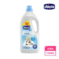 在飛比找momo購物網優惠-【Chicco 官方直營】超濃縮嬰兒衣物柔軟精1500ml