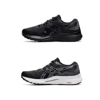 在飛比找蝦皮商城優惠-【ASICS】GEL-KAYANO 28(D) 寬楦 慢跑鞋