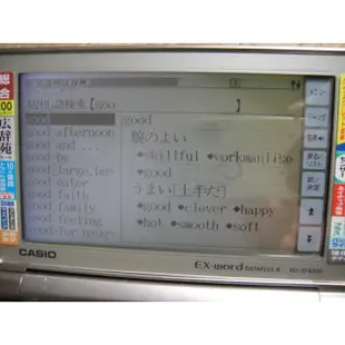 CASIO XD-SF6200 卡西歐 日文電子辭典 EX-word DATAPLUS 4,2310