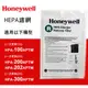 【現貨】Honeywell HRF-R1 HEPA濾網 (1入) 適用HPA-100APTW/HPA-200APTW/HPA-300APTW