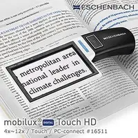 在飛比找PChome商店街優惠-【德國 Eschenbach】mobilux DIGITAL