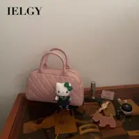 在飛比找蝦皮商城優惠-IELGY 美拉德色系保齡球菱格紋手提包