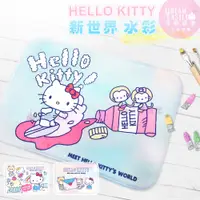 在飛比找蝦皮商城優惠-享夢城堡 正版卡通地墊-HELLO KITTY 新世界 水彩