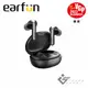 Earfun Air S 降噪真無線藍牙耳機 (7.3折)