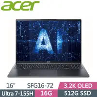 在飛比找PChome24h購物優惠-ACER Swift GO SFG16-72-710T 灰(