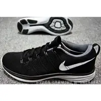 在飛比找蝦皮購物優惠-【HYDRA】NIKE FLYKNIT LUNAR 2 黑白