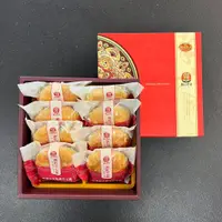 在飛比找台灣好農優惠-【朝和餅舖】蜜紅豆Q餅(8入/盒)