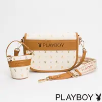 在飛比找momo購物網優惠-【PLAYBOY】馬鞍包 Dynamic系列(米色)