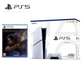 SONY PS5 Slim 新款 輕型 光碟版主機 贈 遊戲片