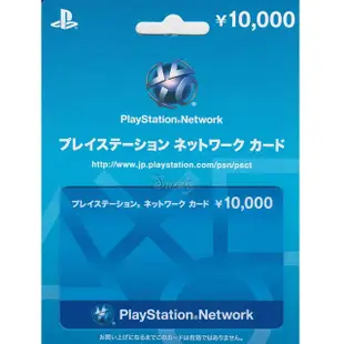 【嚴選】代購索尼日本PSN日服 美國 充值卡 預付卡 PS4 PS3 PSN 點卡 點數