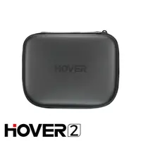 在飛比找樂天市場購物網優惠-【意念數位館】Hover 2 空拍無人機 專用收納包