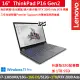 【ThinkPad 聯想】16吋i7獨顯RTX專業效能特仕筆電(P16 Gen2/i7-13850HX/16G+16G D5/512G+1TB/RTX2000 Ada)