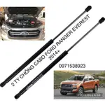 2 ANTI-CABO FRONT COMPANY FORD RANGER EVEREST BT50 2014-2021