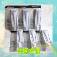 在飛比找蝦皮購物優惠-現貨 露得清 Neutrogena A醇 眼霜 Retino