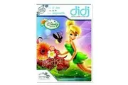LeapFrog Didj Custom Learning Game: Tinker Bell and the Lost Treasure