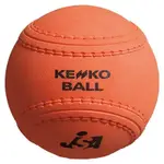 日本製KENKO BALL橘色軟式壘球 J3P-OR 總統盃比賽用球